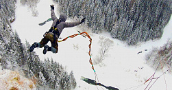 Роупджампинг - прыжки с верёвкой