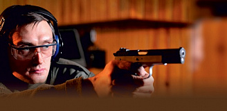 Стрельба из боевого оружия