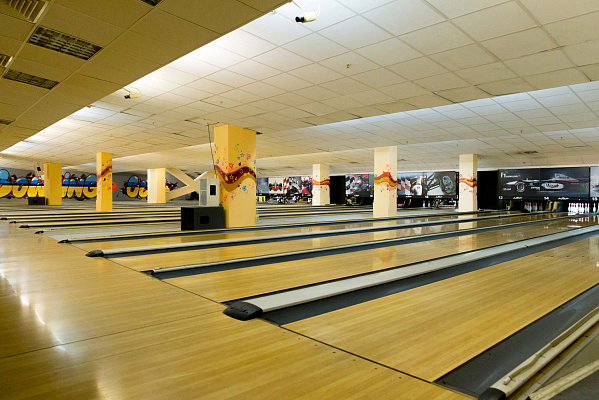 Игра в боулинг в Екатеринбурге.Ultra Подарки. Игра в боулинг в Екатеринбурге. Сервис: UltraPodarki.ru 8 800 505 95 30. Игра в боулинг, игра в боулинг Екатеринбург, боулинг Екатеринбург, купить боулинг Екатеринбург, играть в боулинг, играть в боулинг Екатеринбург