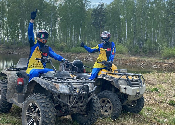 Прокат квадроциклов в Екатеринбурге. Сервис Ultra Подарки. Подарочный сертификат на прокат квадроциклов в Екатеринбурге. Закажите прокат квадроциклов недорого и наслаждайтесь активным отдыхом с друзьями. Выбирайте живописные маршруты для езды на квадроциклах. Сервис UltraPodarki.ru 8800-505-9530. Прокат квадроциклов, Прокат квадроциклов, езда на квадроцикле, прокат квадроциклов Екатеринбург, прокат квадроциклов Екатеринбург, Прокат квадроциклов зимой, Прокат квадроциклов летом, Сертификат на прокат квадроциклов 
