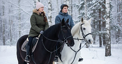 Конные прогулки